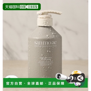 YOUNG专享 5正品 Sanmoae 清新沐浴露沐浴露 山海 韩国直邮OLIVE