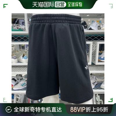 韩国直邮AdidasOriginals 运动长裤 [Adidas] 经典款 CSHORT FT (