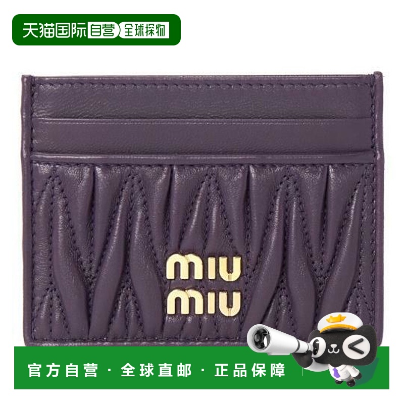 韩国直邮[MIU MIU] MATERASSE 女士 卡片钱包 5MC076 2FPP F0030