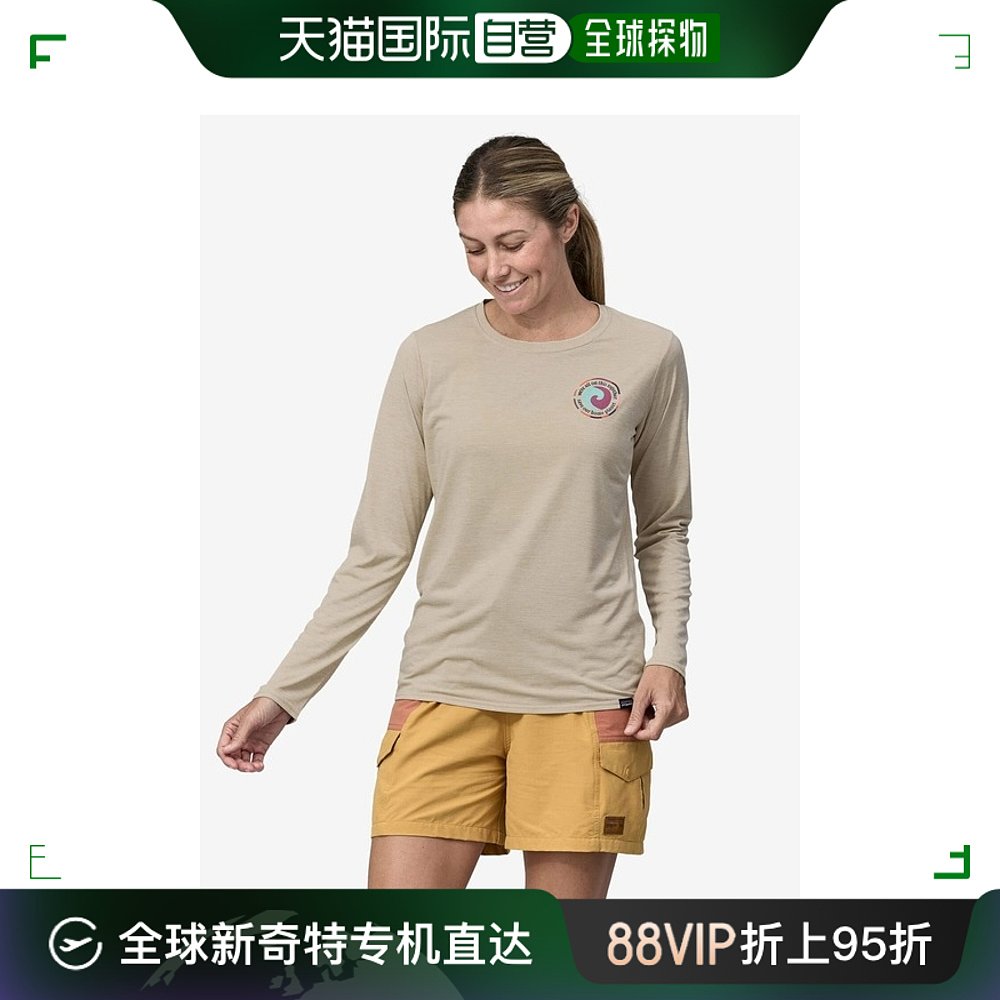 韩国直邮PATAGONIA女士女装T恤24SS Womens Long-Sleeved Capilen