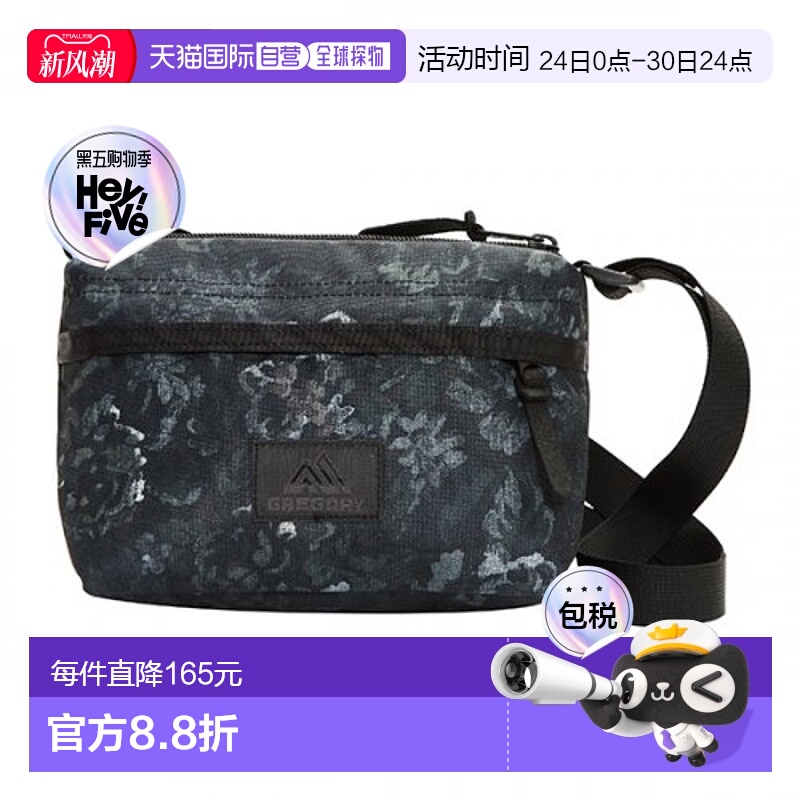 韩国直邮GREGORY 公用包包08JC1307 ENVELOPE SHOULDER - BLACK T