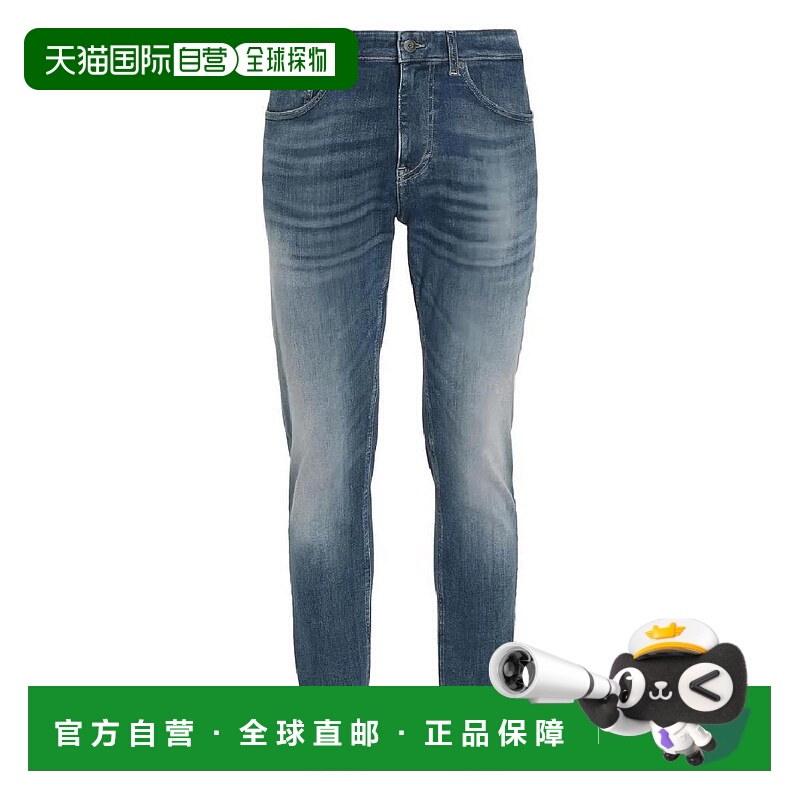 韩国直邮TOMMY HILFIGER 25 FW 汤米-希尔费格褪色牛仔长裤 DM0DM