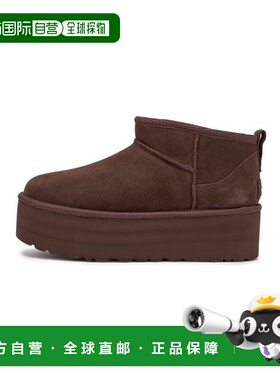 韩国直邮UGG 女士女鞋时装靴1135092BCDR厚底鞋经典羊毛