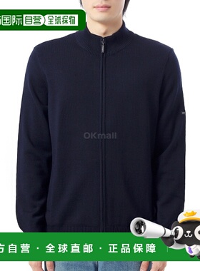 韩国直邮SAINT JAMES 科罗拉多州 - 海军蓝/灰色 (2800-5J) 开襟