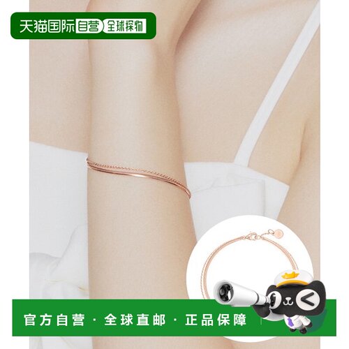 韩国直邮J.ESTINA 首饰品牌正品iu同款日常精致手链纯银14k金