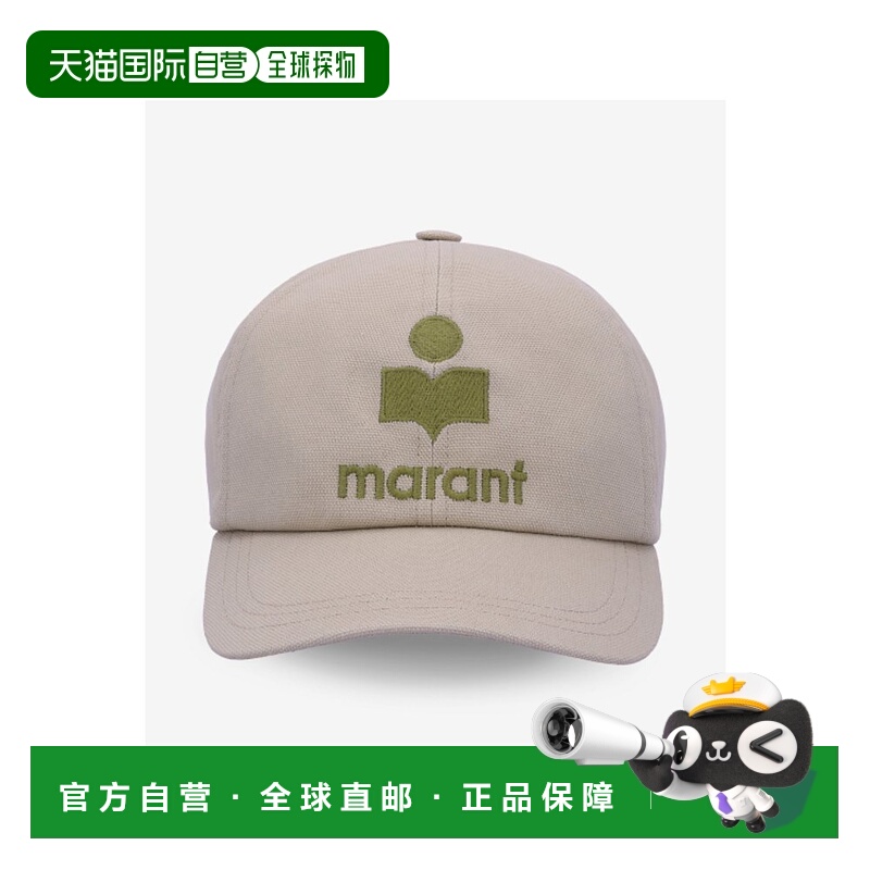 韩国直邮ISABEL MARANT 公用帽子CQ001XHBA3C01JBEKHFW24