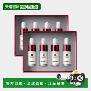 韩国直邮Centellian24森特莲活力浓缩精华7ml*8瓶滋润弹力纹理