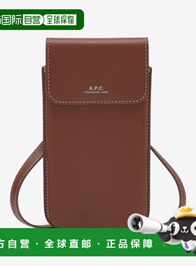 韩国直邮A.P.C. 手机包PXAWVM63507CADSS23公用斜挎包单肩包