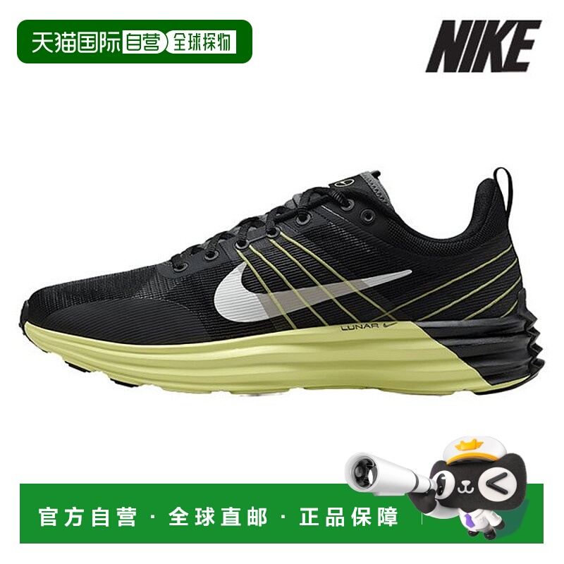 韩国直邮NIKE [销售] 男女耐克运动鞋 /U2- DV2440-006 LUNAR ROA