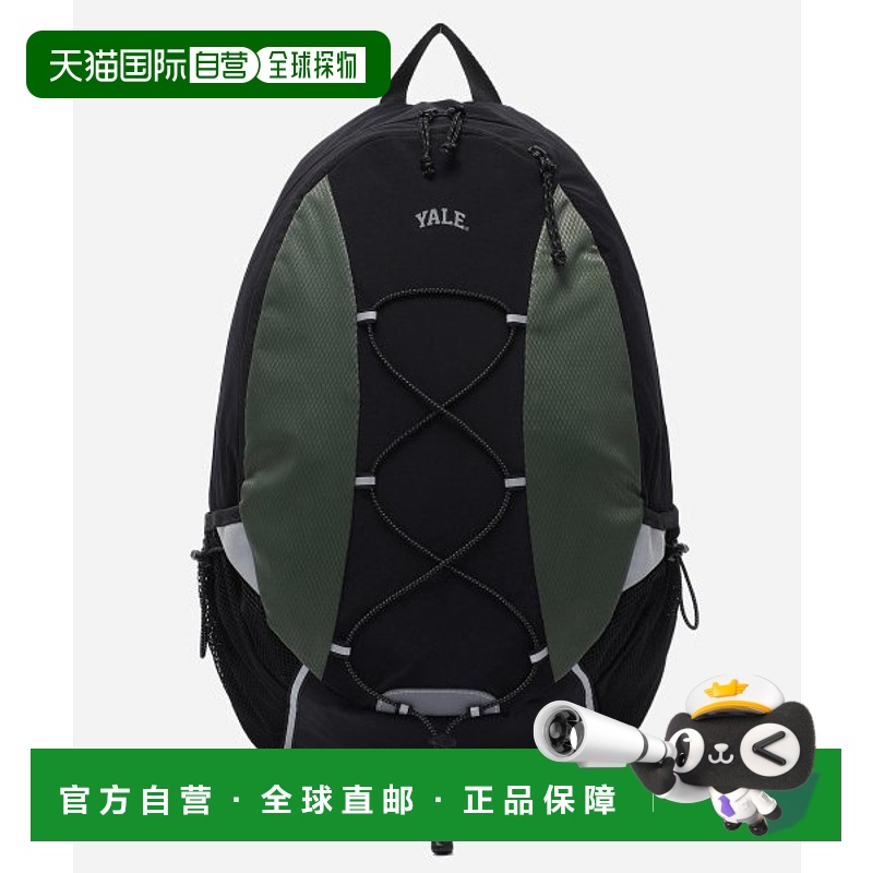 韩国直邮YALE 2 TONE ARCH REFLECTIVE PACK KHAKI背包YD08BG1001