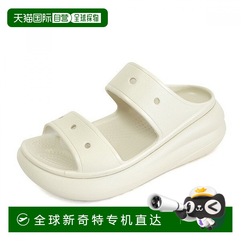 1h可退 韩国直邮crocs  时尚休闲鞋凉鞋拖鞋