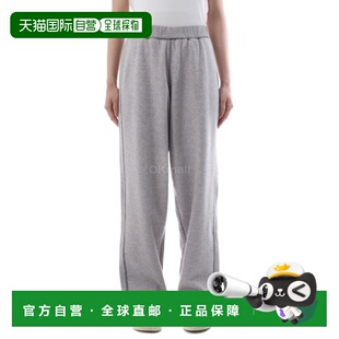 韩国直邮Baserange 灰色混色折叠运动裤（PAFO-RCF-AU25） 训练裤