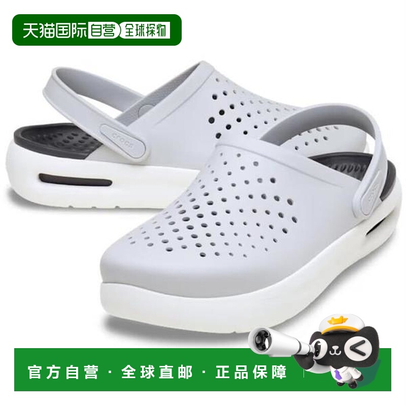 韩国直邮crocs Crocs HC02 Motion Clog Emosphere 209964-1FT (3