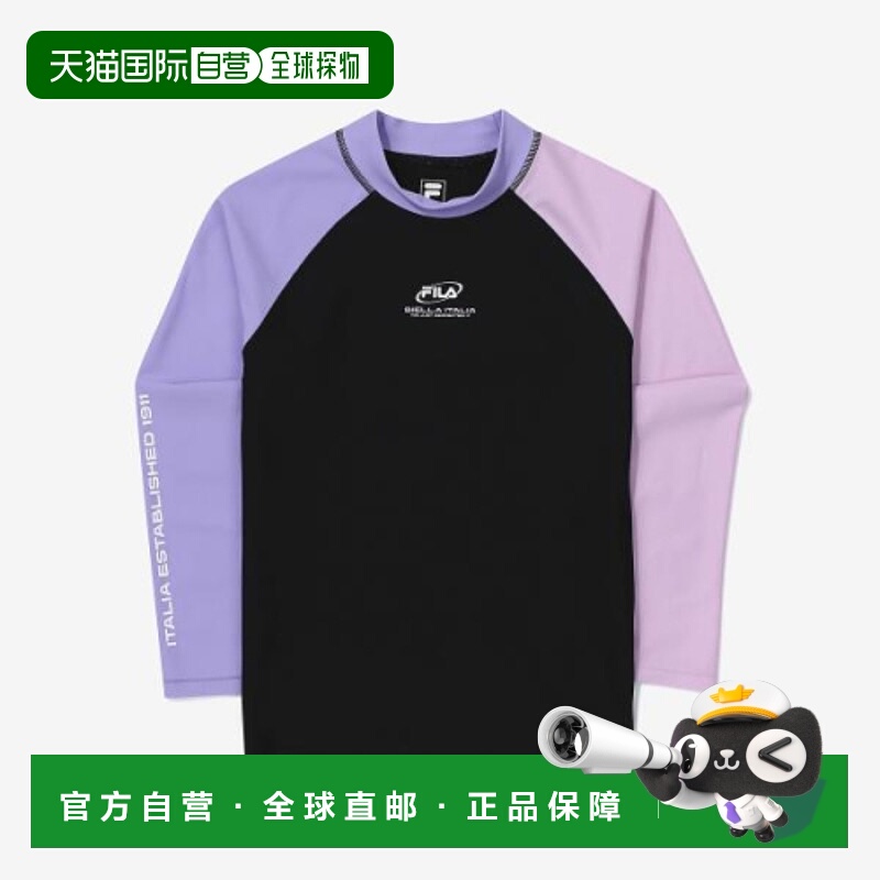 韩国直邮FILAKIDS儿童泳衣1200FK2RTG2A03XVIT斐乐训练竞技游泳新