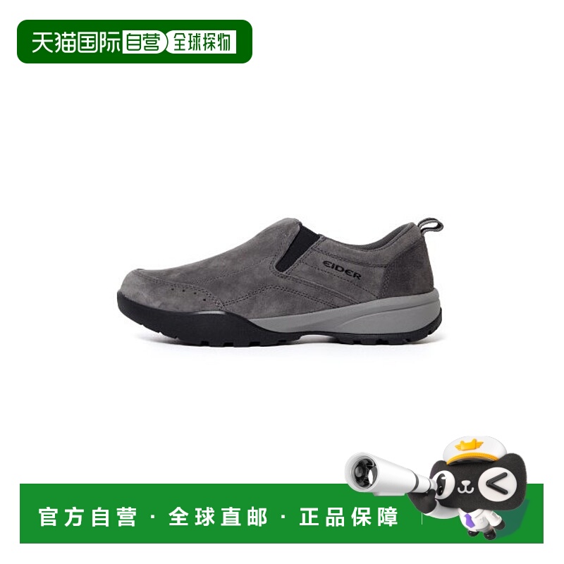 韩国直邮EIDER 户外休闲鞋DMF23N54C8 피어스 MOC