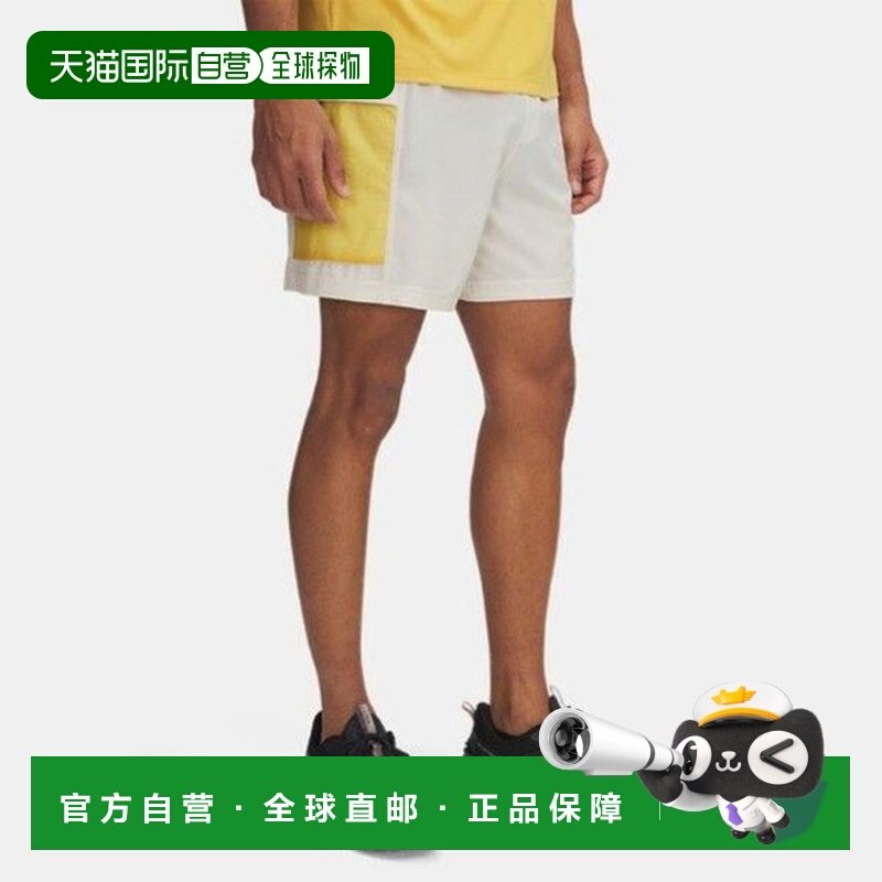 韩国直邮UNDER ARMOUR M 短裤 DQC 1383236-279 男子 UA Launch T,运动服/休闲服装,运动中长裤／短裤,淘宝优惠券,粉丝福利购,淘宝优惠卷