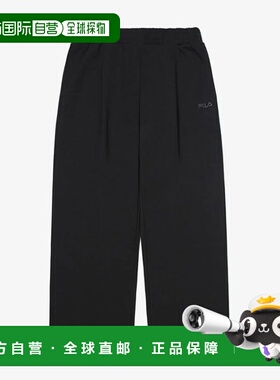 韩国直邮FILA Whella Uni 基本单裥长裤 FS2FPG3102X-BLK
