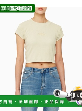 韩国直邮CALVIN KLEIN 女士女衬衫J221171 LFU