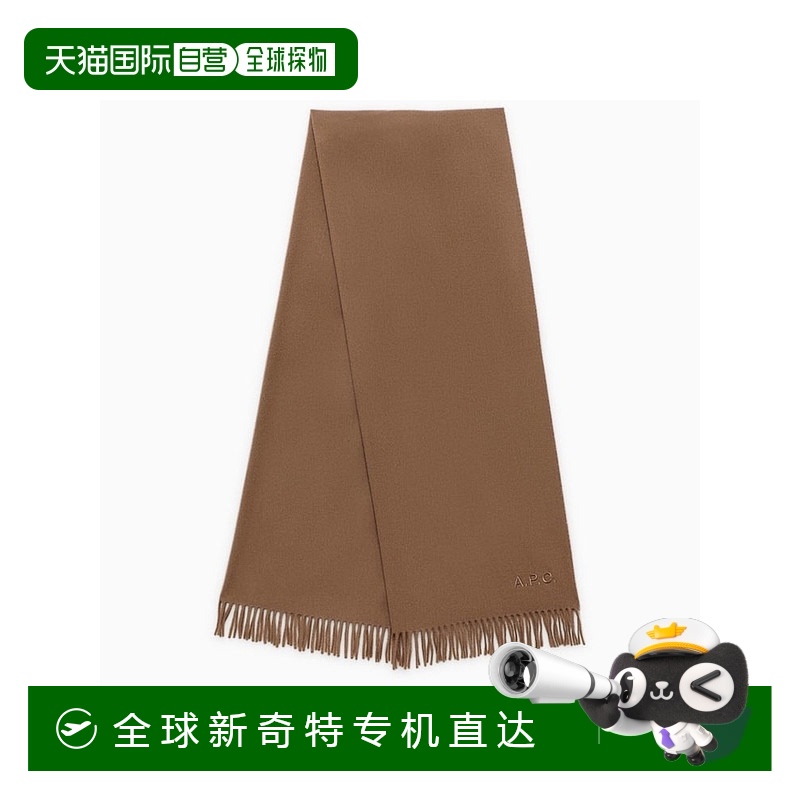 1h可退 韩国直邮a.p.c  围巾披肩