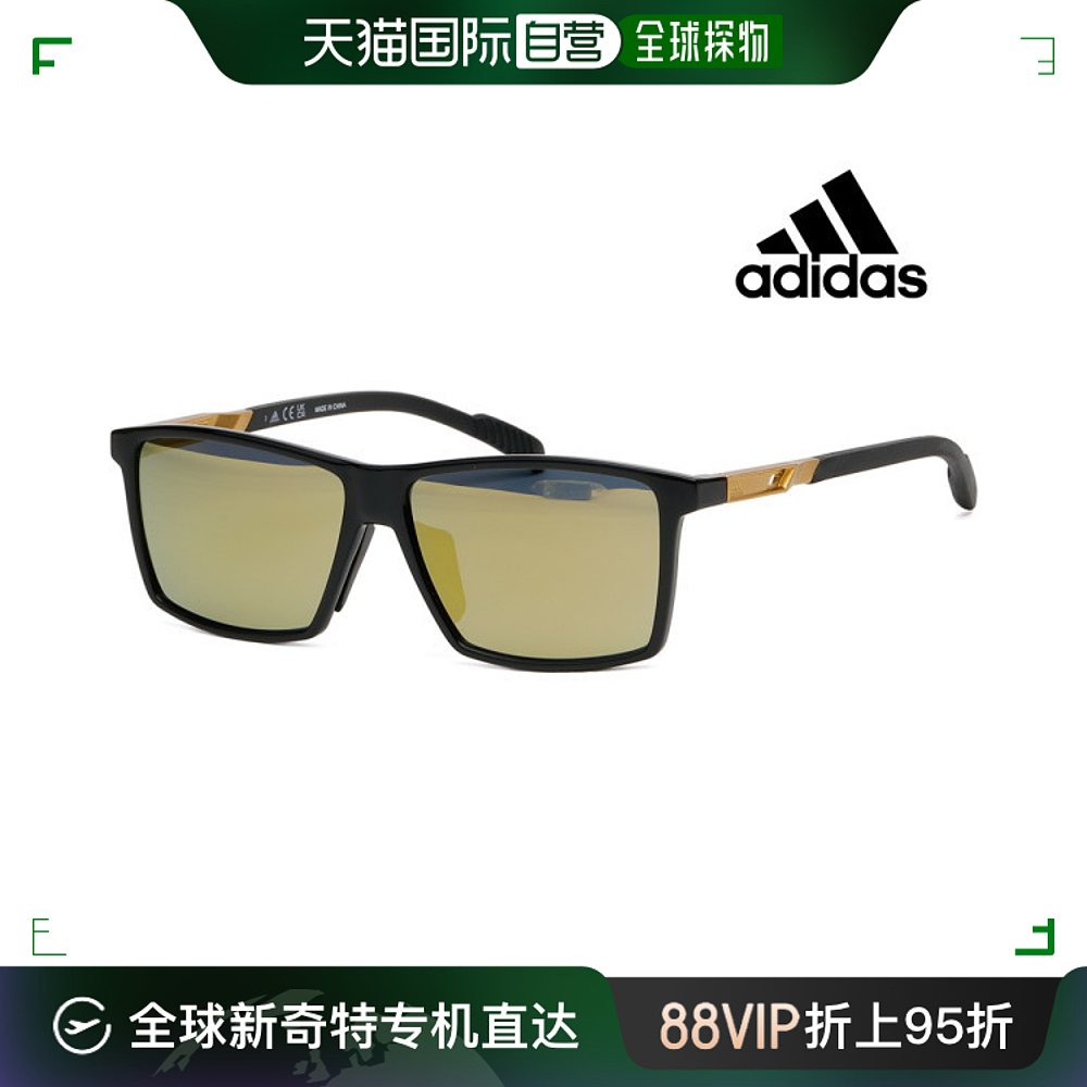 韩国直邮Adidas 太阳眼镜 [阿迪达斯] 运动 太阳镜 自行车 护目镜