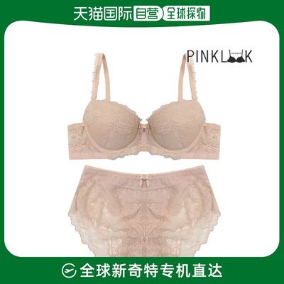韩国直邮[pinklook] Mayrose Bra Panty Set of 2/米色