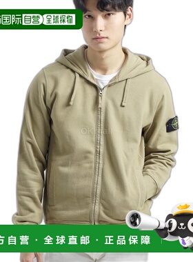 韩国直邮STONE ISLAND 63520 拉绒有机棉抓绒全拉链连帽卫衣(8115