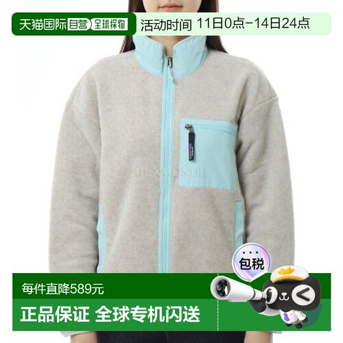 韩国直邮patagonia W Synchilla 夹克 (22955-OLTN) 中间层外套