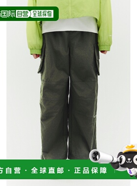 韩国直邮KOLON SPORT 女士女装休闲裤   8HPNX25106DKH