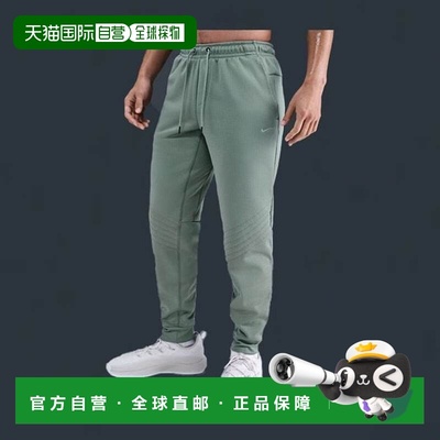 韩国直邮NIKE 耐克 Therma Sphere Therma Fit 防水防寒健身慢跑