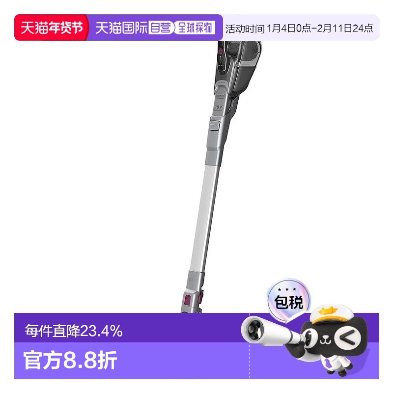 韩国直邮Black&Decker百得吸尘器手持无绳二合一多功能清洁打扫器