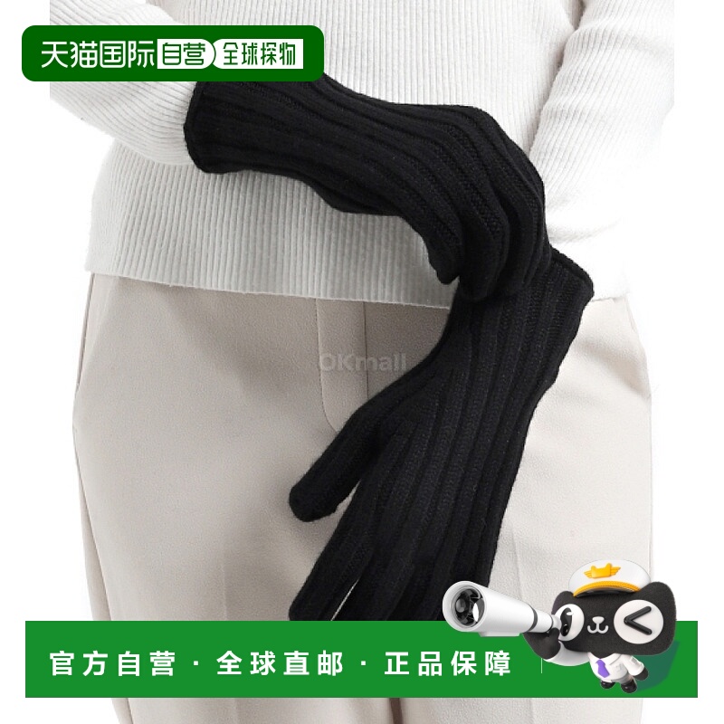 韩国直邮Margaret Howell 粗罗纹手套 - 黑色 (UNAC0532A24CER BL