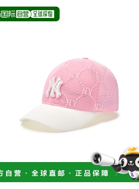 韩国直邮MLB KIDS 男士童装帽子 7ACPMD153-50PKL