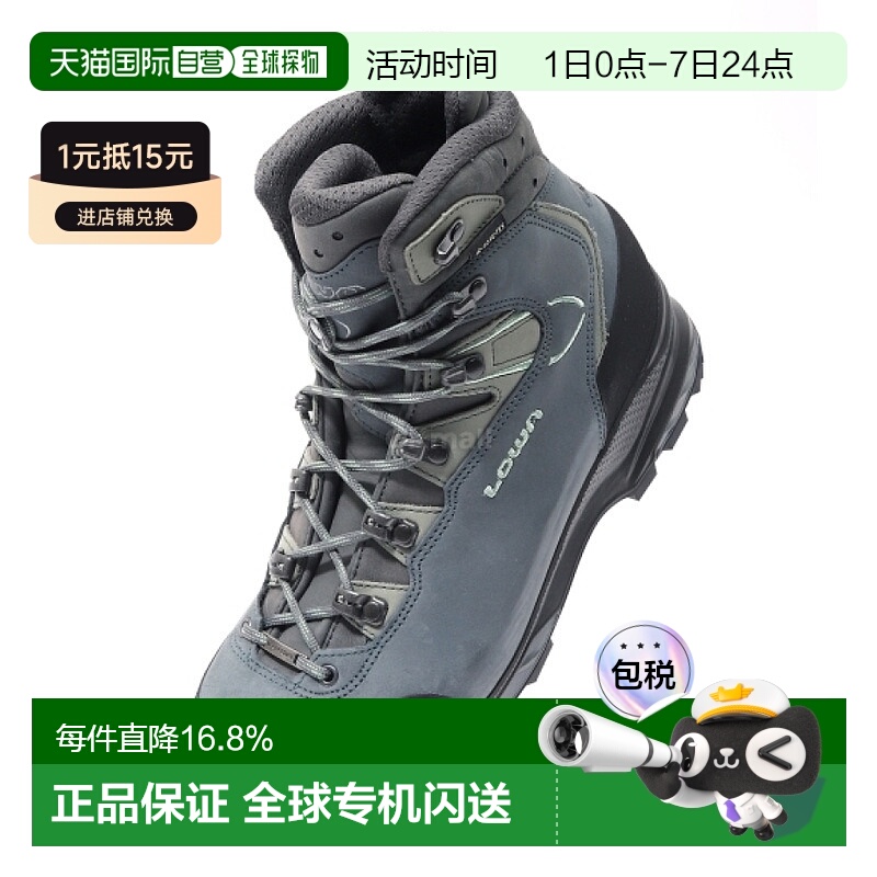 韩国直邮LOWA MAURIA EVO GTX Ws (221721-7610) 高帮/中帮登山靴