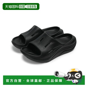 韩国直邮HOKA ONE ONE Ora Recovery Slide 3拖鞋 EVA 镂空一字