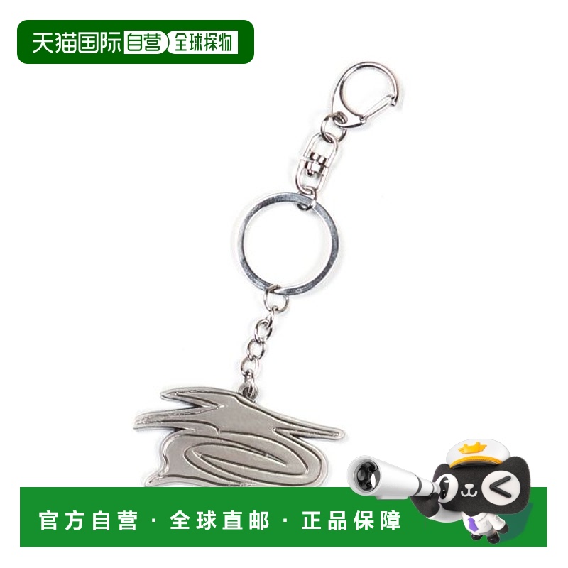 韩国直邮XTONZ 钥匙包XF006SV韩东旼 泰山 崔然竣同款