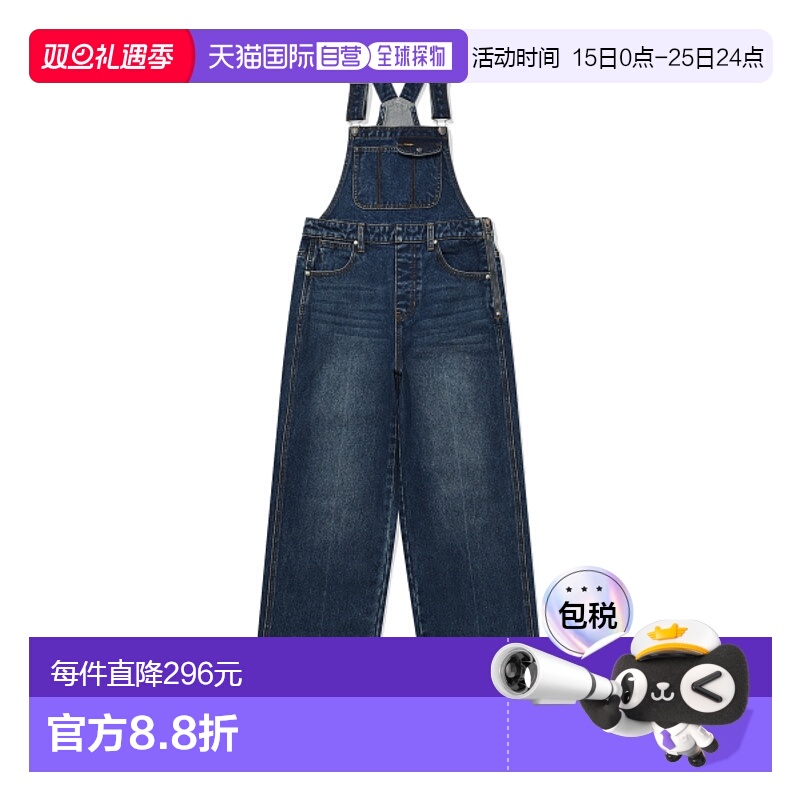 韩国直邮COVERNAT WOMAN 女士女装牛仔裤WR2303OR70IM WOMENS COLL