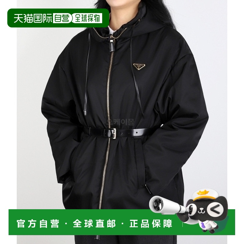 【99新未使用】韩国直邮PRADA 29E097 S232 1WQ8 F0002 连帽/拉链