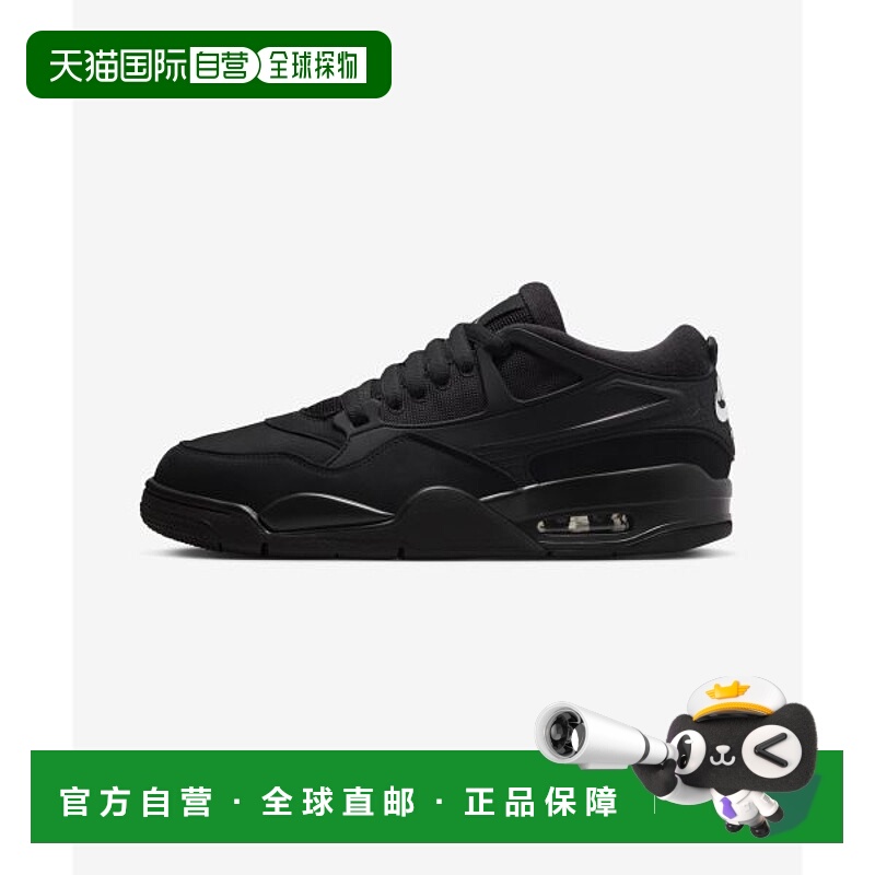 韩国直邮NIKE NIKE NIKE Air Jordan 4 RM M - Black White FQ793