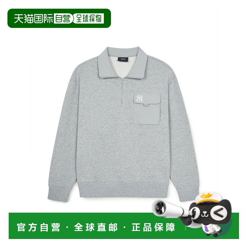 韩国直邮MLB 男士卫衣3AMTB1144-50MGS