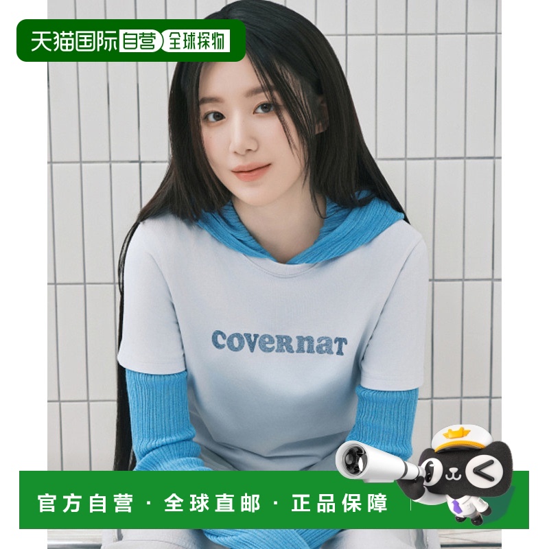 韩国直邮COVERNAT 女士女装T恤CO2402ST95LB潮流穿搭时尚高级感