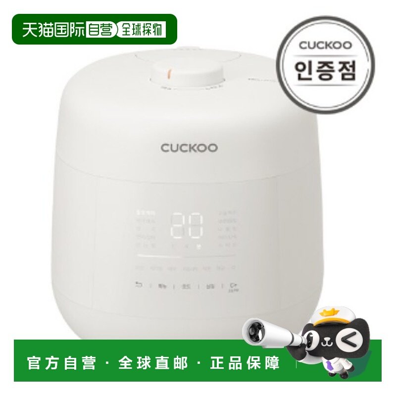 ����ֱ��CUCKOO����6����˫ѹ���������µ緹�������������緹��U ��ɫ 6����