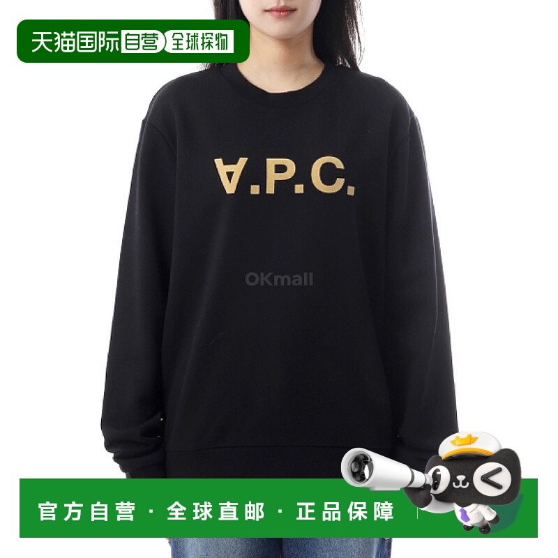 韩国直邮A.P.C SWEAT STANDARD GRAND VPC (COHBN M27907 TZF)