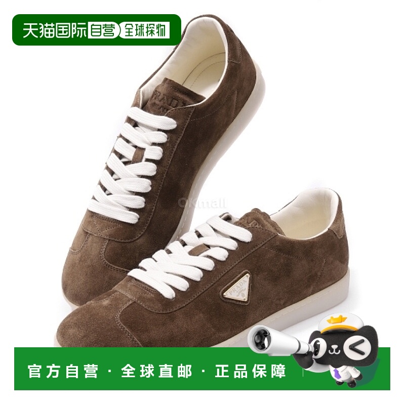 韩国直邮PRADA 2EE394 054 F0E2Q 普拉达男鞋运动鞋