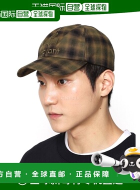 韩国直邮ISABEL MARANT 泰龙 (CQ001XHC B3C01J KHKH)