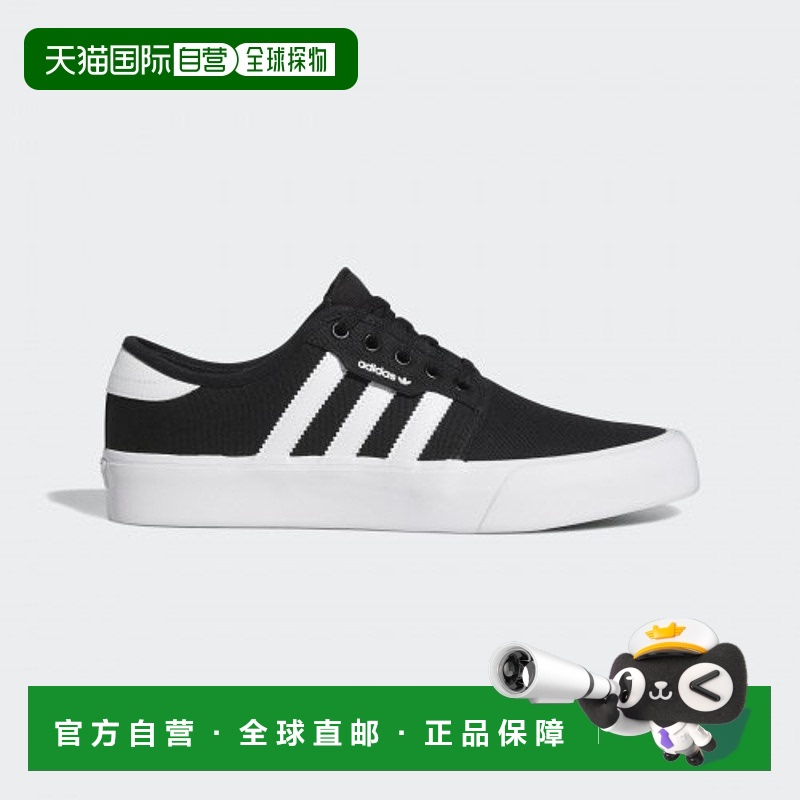 韩国直邮ADIDAS阿迪达斯运动日常舒适运动鞋GZ8568