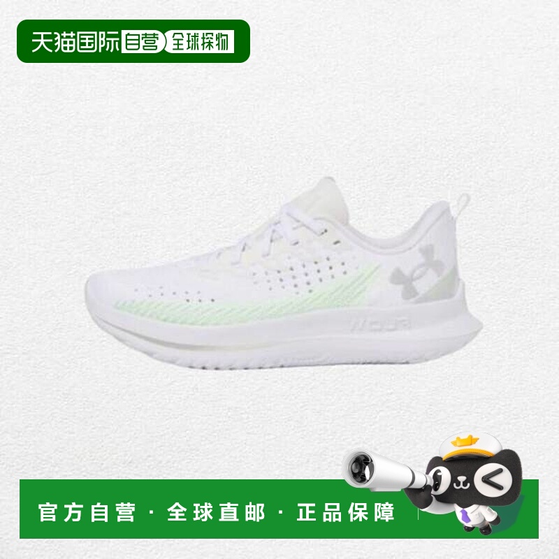 韩国直邮UNDER ARMOUR UA Velocity 4 女装 3027586-104_US 56723