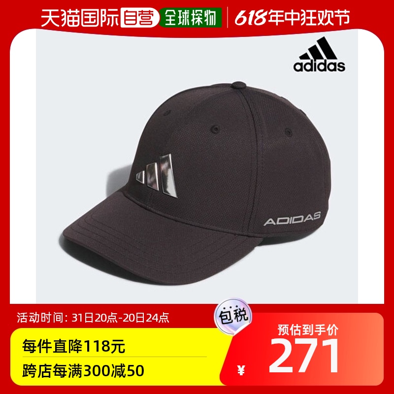 韩国直邮[Adidas GOLF]男士 TOUR金属帽舌黑色 IA2629-封面