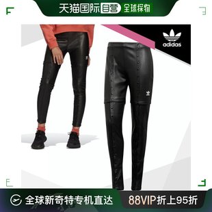 按扣裤 子 女士经典 款 牛仔裤 HF1998 韩国直邮Adidas