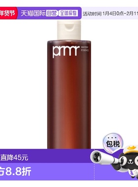 韩国直邮primera 女士 精华新款正品