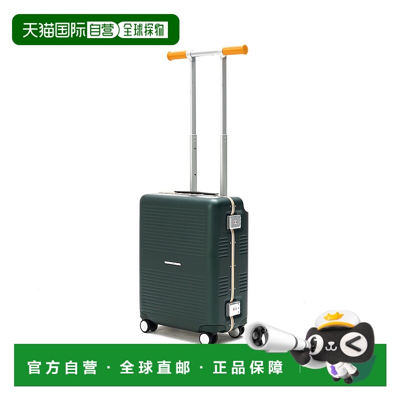 1h可退 【韩国直邮】RAWROW37L/221英寸旅行箱RTR9534GRZF